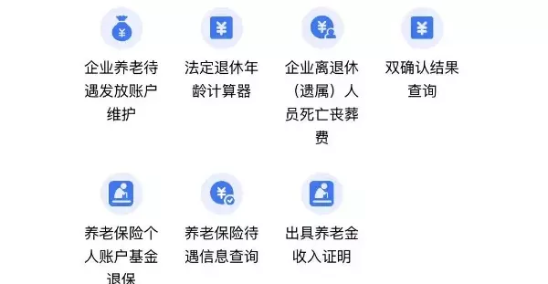 2025年厦门大中专毕业生入职中小微企业岗位补贴